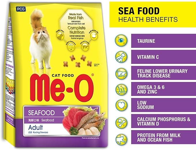 Me-O Adult Cat Food - Seafood (7kg) | High-Protein, Balanced Nutrition for Healthy Coat & Digestion