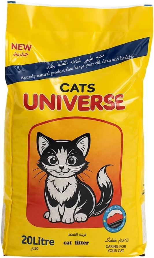 100% Natural Premium Bentonite Cat Litter - MADE IN UAE 20L