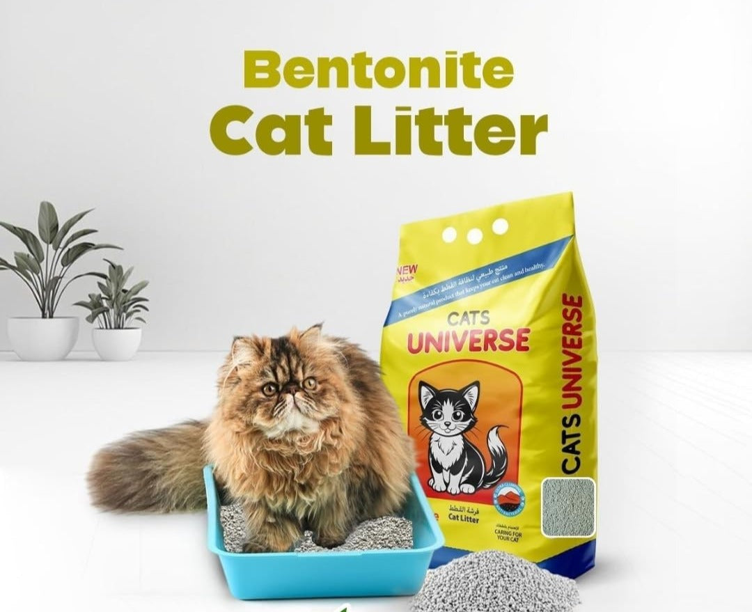 100% Natural Premium Bentonite Cat Litter - MADE IN UAE 20L