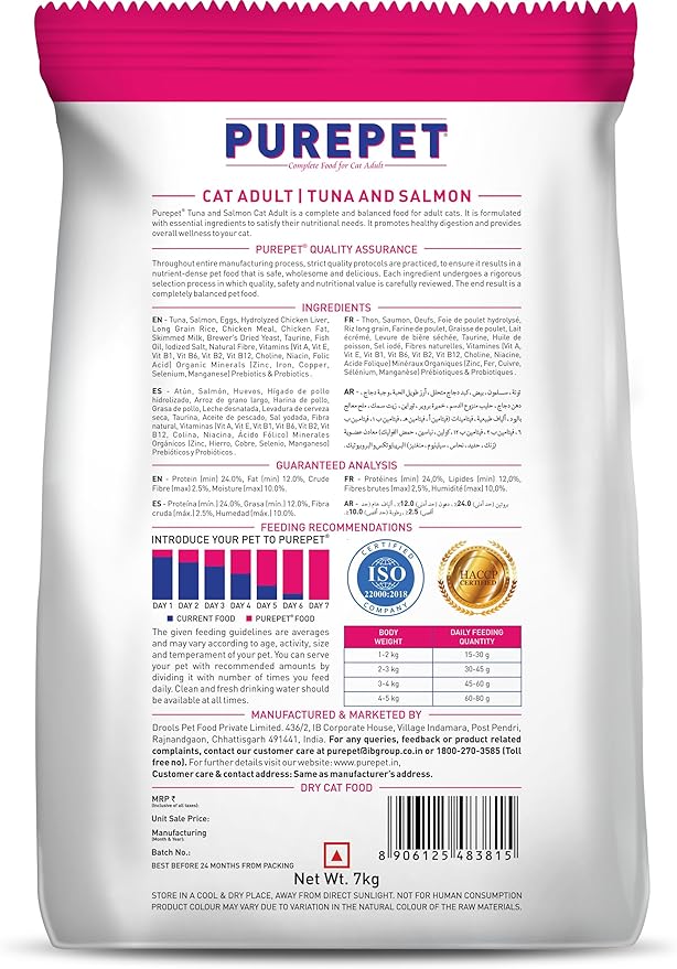 Purepet Adult Dry Cat Food, Tuna & Salmon, 7 Kg | Complete & Balanced Nutrition, Taurine For Healthy Heart, Controls Urinary pH, Healthy Skin & Coat